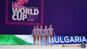 bul misto foto agati ferraro luc07299